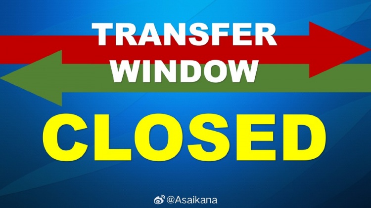 澳洲幸运10官方_开奖直播_极速彩记录查询一分时时彩开奖记录168幸运飞艇开奖历史查询_168开奖网-2026中乙冬季(季前)转会注册窗口正式关闭